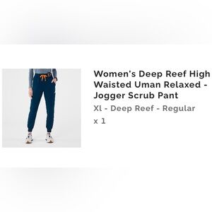 XL Deep Reef High Waisted Uman Relaxed - Jogger Scrub Pant